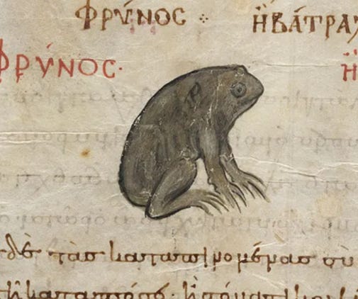 Byzantine Marsh Frog